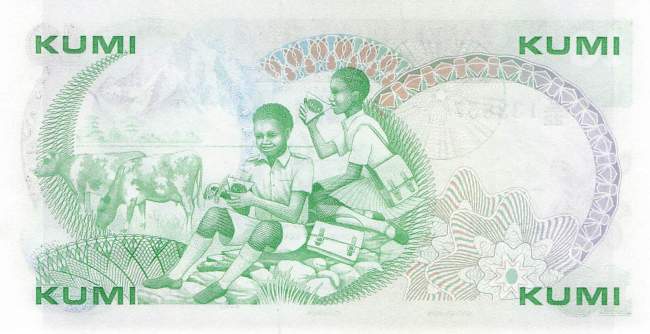 10 Shilingi 1985 p.20d